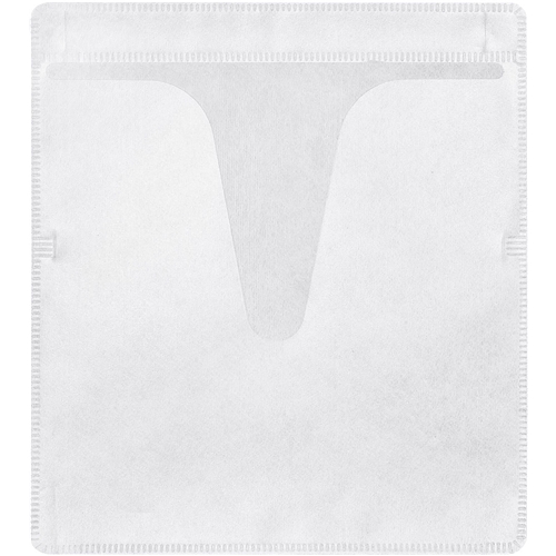 ブルーレイディスク対応不織布ケース（50枚入り・ホワイト）