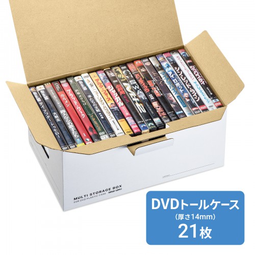 商品説明画像