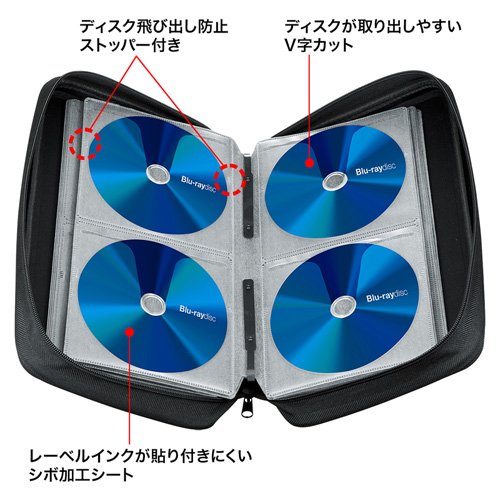 特長説明画像