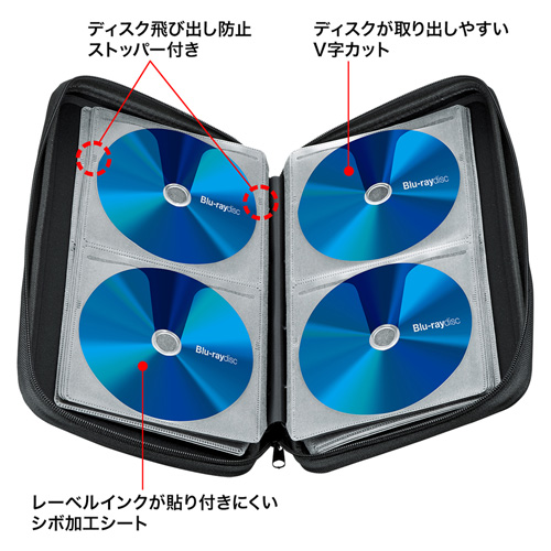 特長説明画像