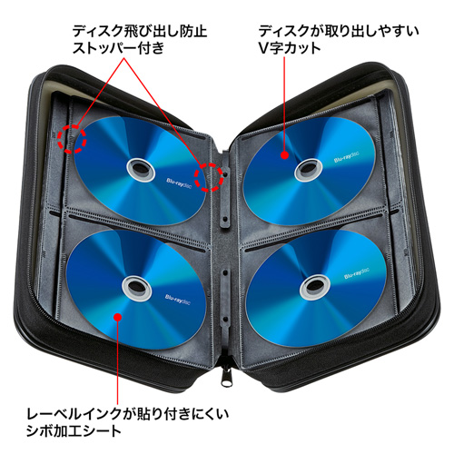 特長説明画像