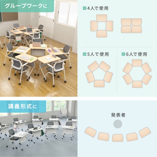 商品説明画像