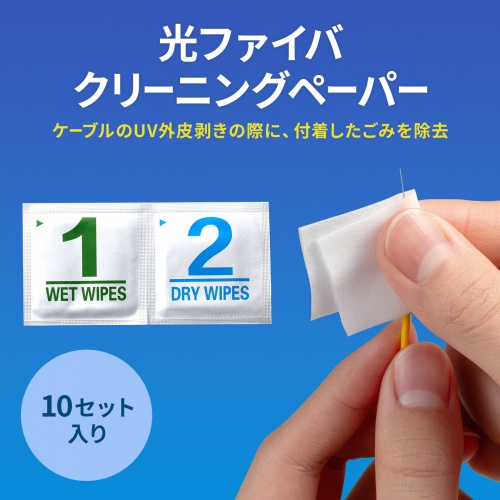商品説明画像