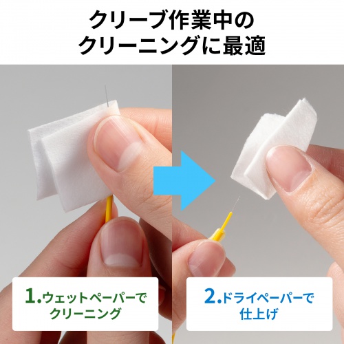 商品説明画像