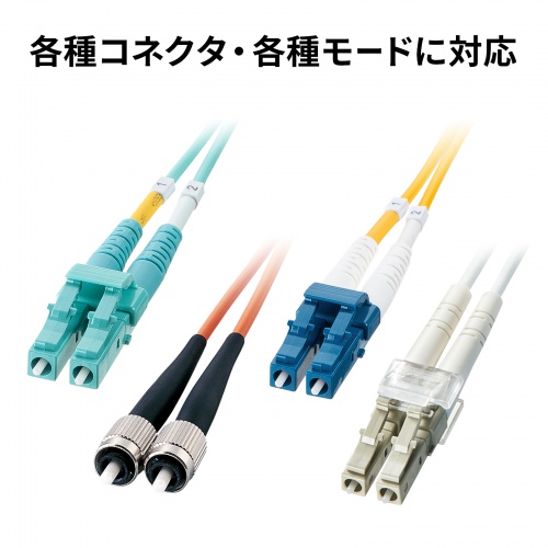 商品説明画像