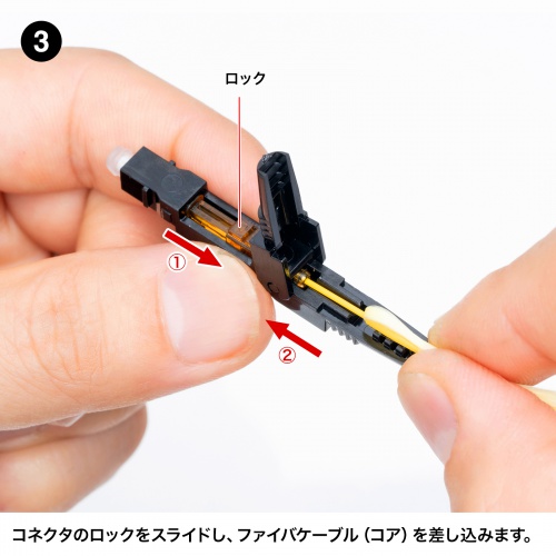 特長説明画像