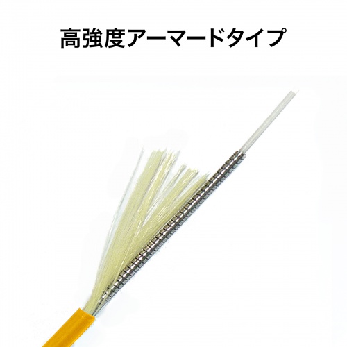 商品説明画像