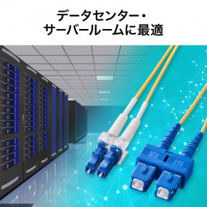 商品説明画像