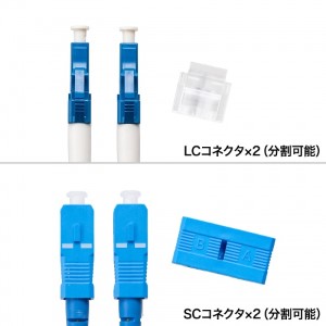 商品説明画像
