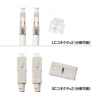 商品説明画像