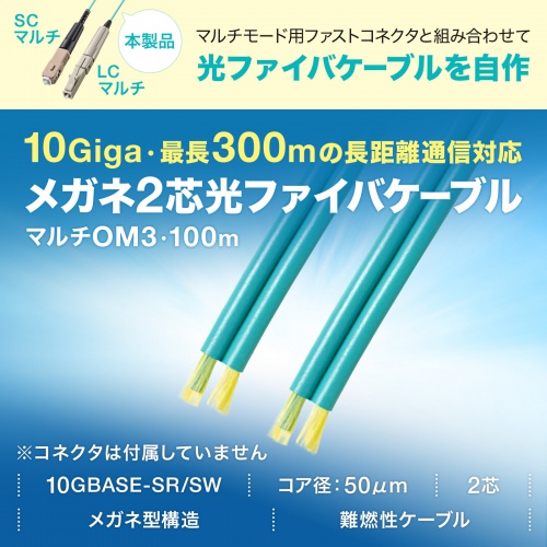 商品説明画像