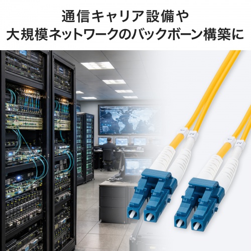 商品説明画像
