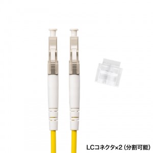 商品説明画像