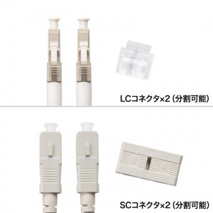商品説明画像