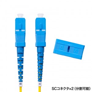 商品説明画像