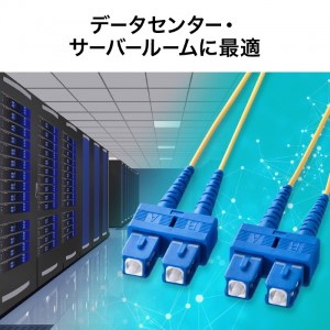 商品説明画像