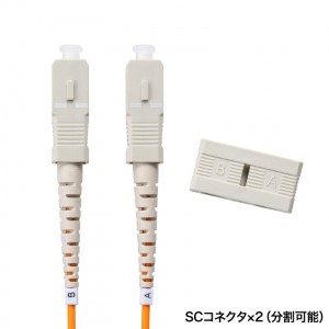 商品説明画像