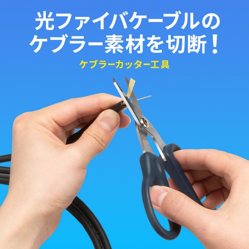商品説明画像