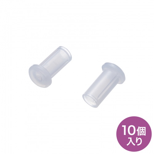 SCコネクタキャップ（フェルール用）