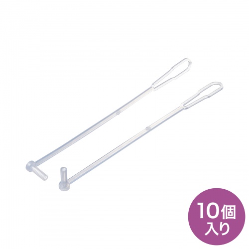 LCコネクタ脱落防止キャップ（フェルール用）