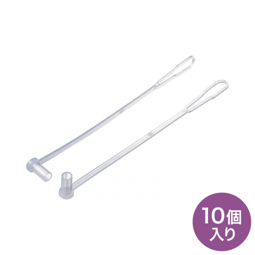 SCコネクタ脱落防止キャップ（フェルール用）