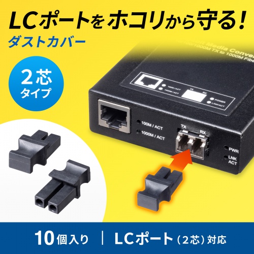 商品説明画像