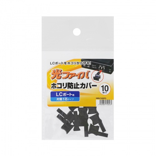 パッケージ画像