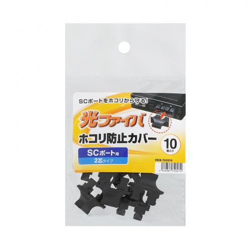 パッケージ画像