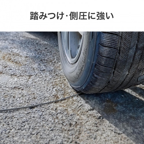 商品説明画像