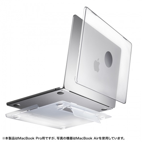 MacBook Pro用ハードカバー（スタンド付き）