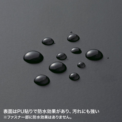 特長説明画像