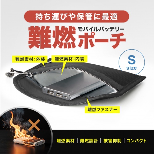 商品説明画像