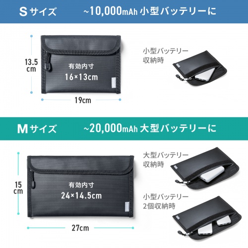 商品説明画像