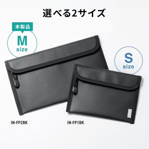 商品説明画像