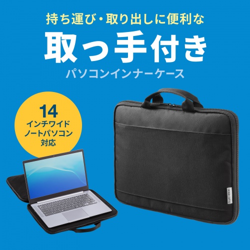 商品説明画像