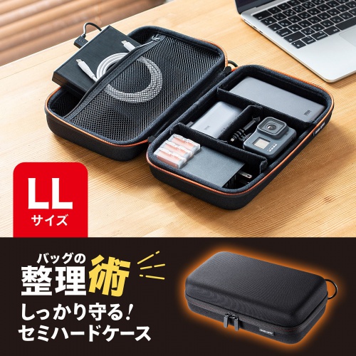 商品説明画像