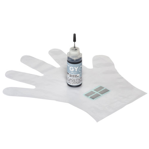 詰め替えインク BCI-331GY用