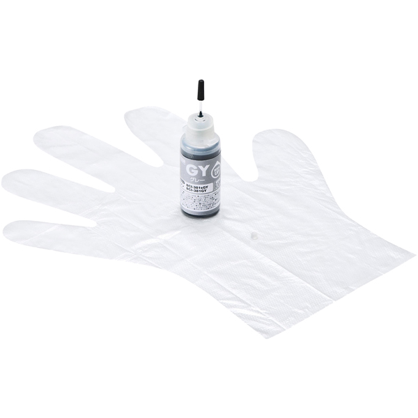 詰め替えインク BCI-381GY用