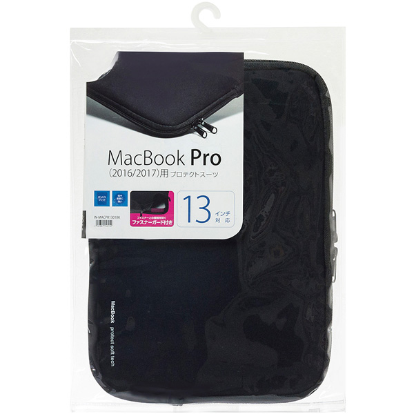 パッケージ画像