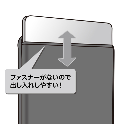特長説明画像