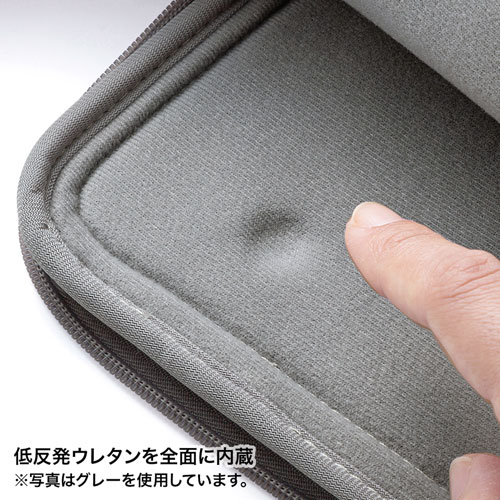 特長説明画像