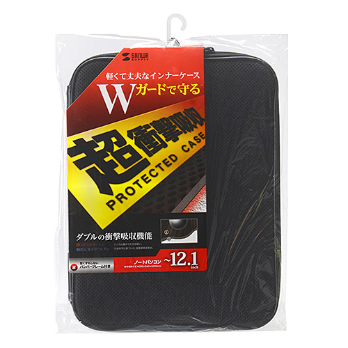 パッケージ画像