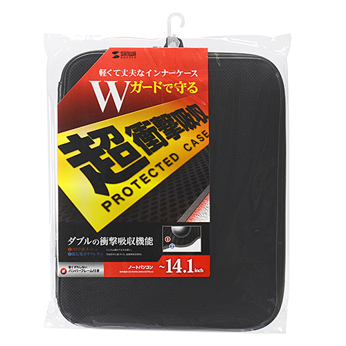 パッケージ画像