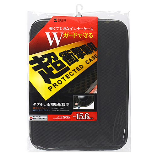 パッケージ画像