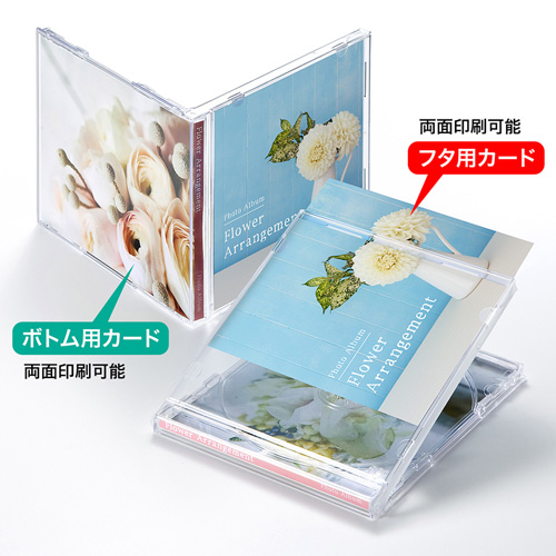 特長説明画像