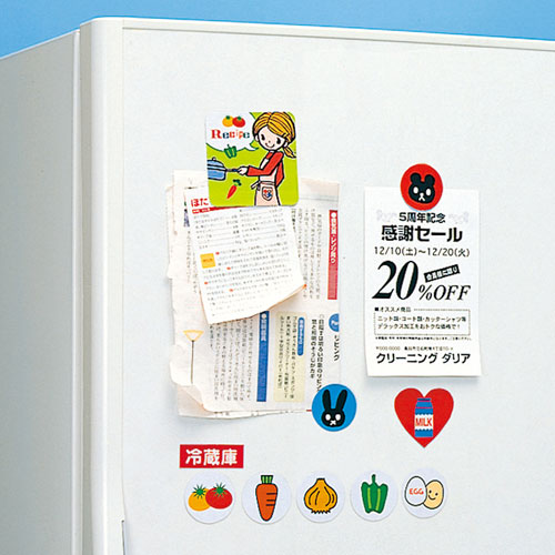 インクジェット用手作りマグネットペーパー（特厚・つやなしマット）