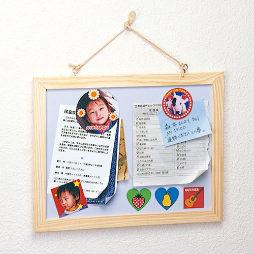 インクジェット用手作りマグネットペーパー（特厚・フォト光沢）