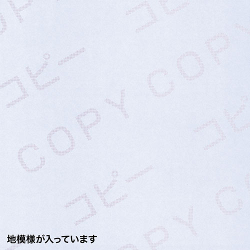 特長説明画像
