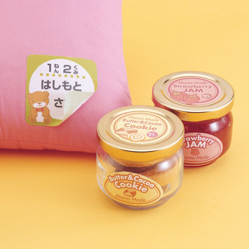 インクジェット用コットン布シール