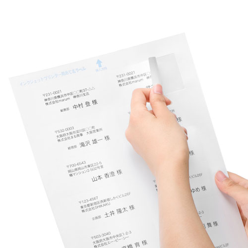 特長説明画像